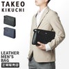 タケオキクチ スパーダ クラッチバッグ セカンドバッグ TAKEO KIKUCHI tk-724212
