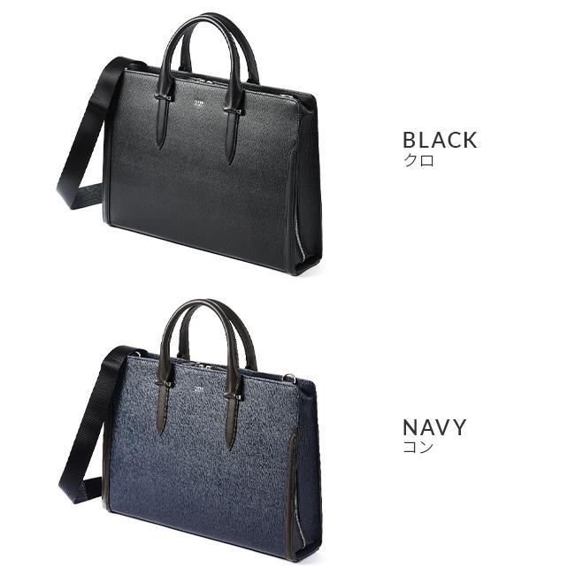 タケオキクチ スパーダ ブリーフケース TAKEO KIKUCHI tk-724511