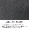 タケオキクチ スパーダ ブリーフケース TAKEO KIKUCHI tk-724511
