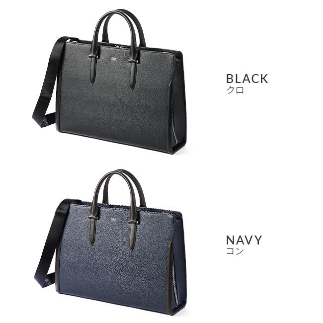 タケオキクチ スパーダ ブリーフケース TAKEO KIKUCHI tk-724512