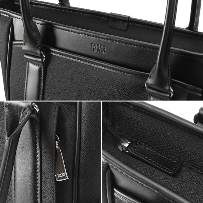 タケオキクチ ジャガーズ ビジネストート TAKEO KIKUCHI tk-725511