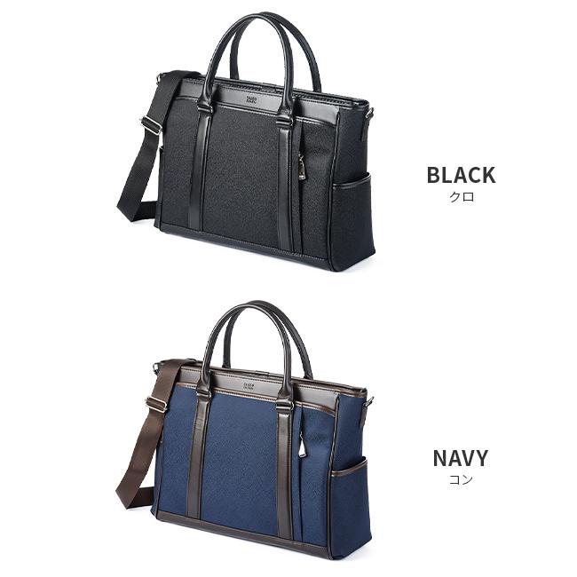 タケオキクチ ジャガーズ ビジネストート TAKEO KIKUCHI tk-725512