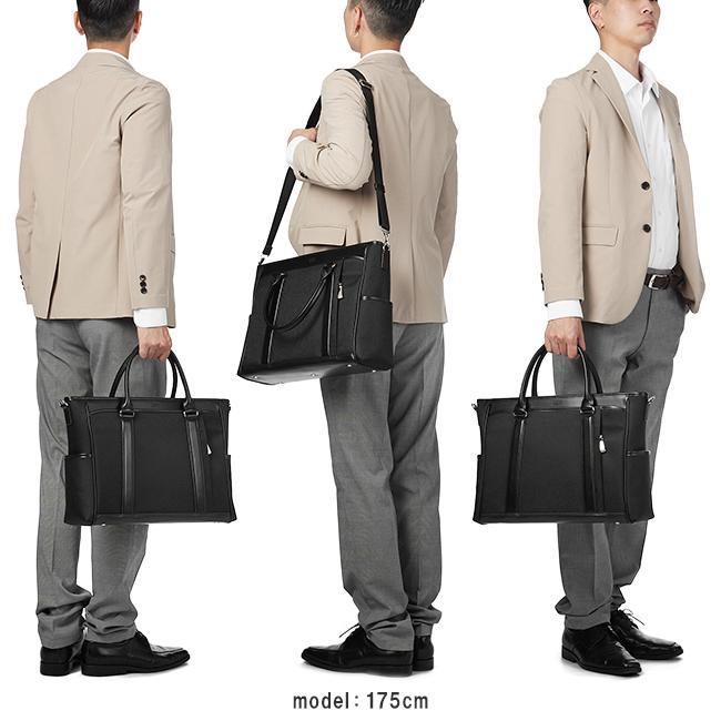 タケオキクチ ジャガーズ ビジネストート TAKEO KIKUCHI tk-725512