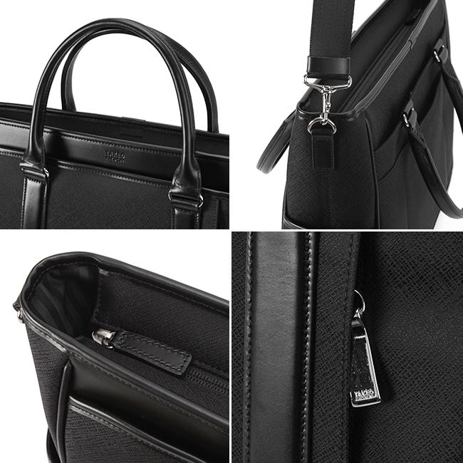 タケオキクチ ジャガーズ ビジネストート TAKEO KIKUCHI tk-725512