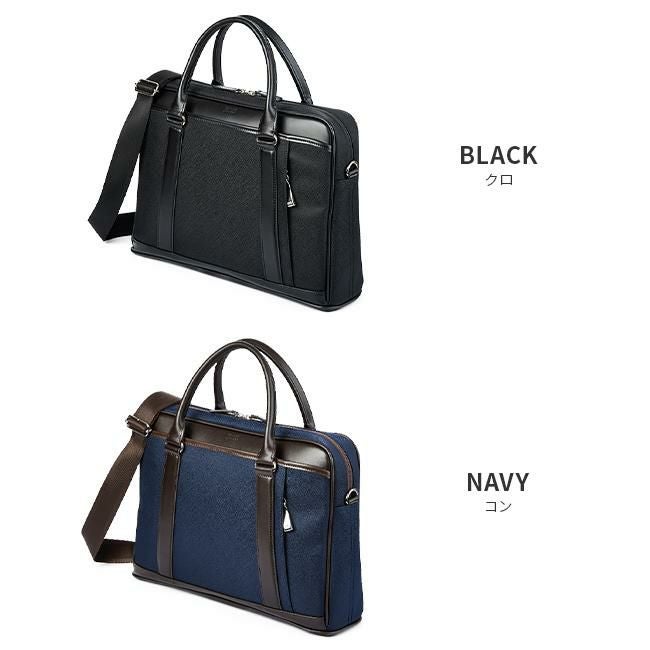 タケオキクチ ジャガーズ ブリーフケース TAKEO KIKUCHI tk-725513