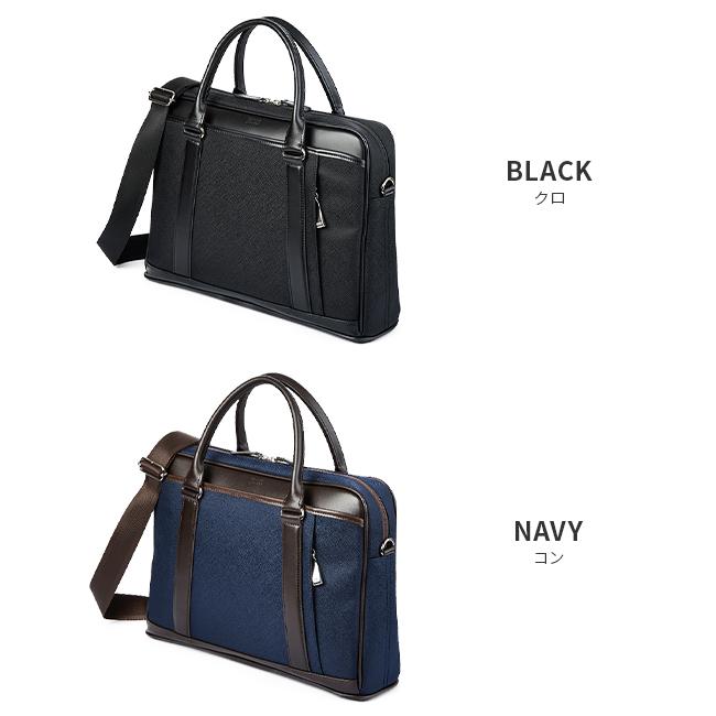 タケオキクチ ジャガーズ ブリーフケース TAKEO KIKUCHI tk-725513