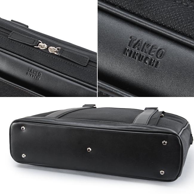 タケオキクチ ジャガーズ ブリーフケース TAKEO KIKUCHI tk-725513
