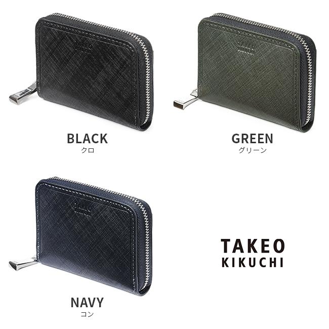 タケオキクチ シグマ小物 小銭入れ コインケース TAKEO KIKUCHI tk-727621