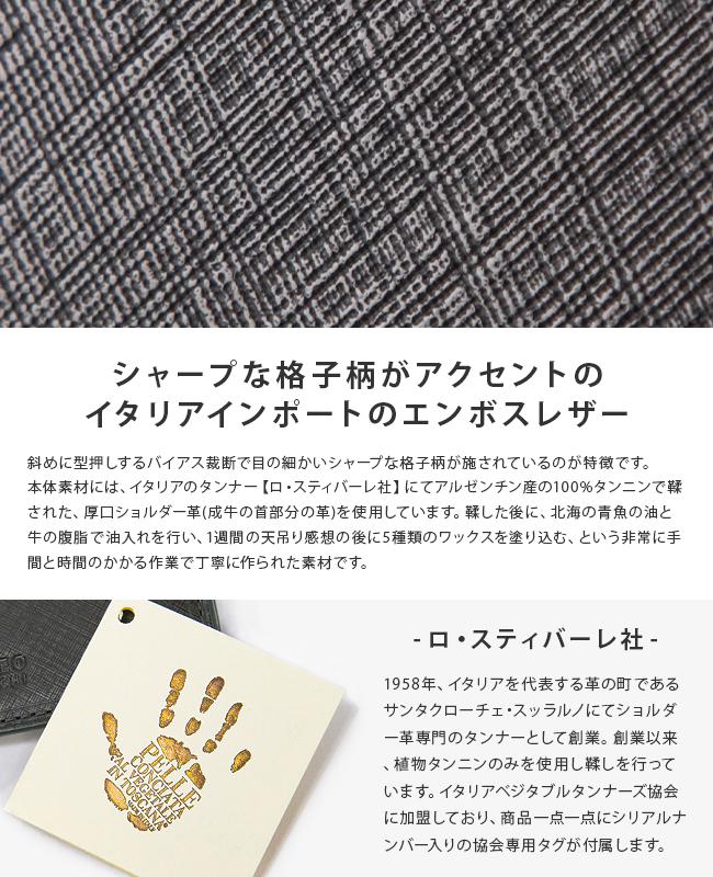 タケオキクチ シグマ小物 キーケース キーホルダー TAKEO KIKUCHI tk-727622