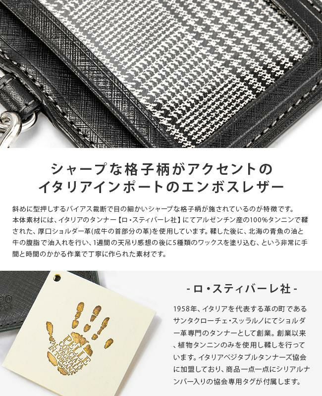 タケオキクチ シグマ小物 カードケース 名刺入れ TAKEO KIKUCHI tk-727623