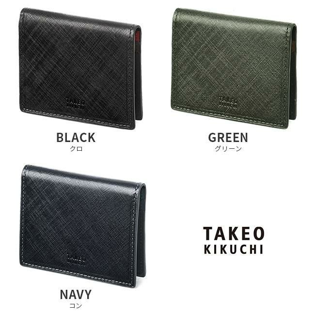 タケオキクチ シグマ小物 カードケース 名刺入れ TAKEO KIKUCHI tk-727624