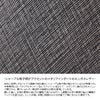 タケオキクチ シグマ小物 カードケース 名刺入れ TAKEO KIKUCHI tk-727625