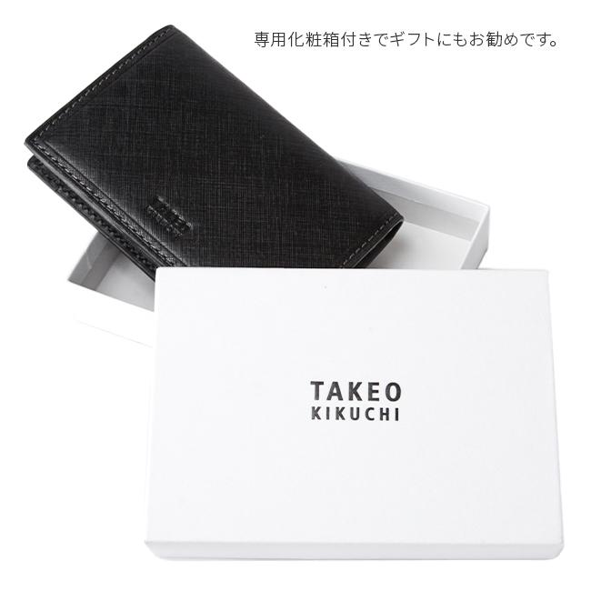 タケオキクチ シグマ小物 カードケース 名刺入れ TAKEO KIKUCHI tk-727625
