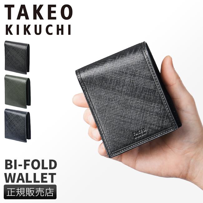 タケオキクチ シグマ小物 二つ折り財布 TAKEO KIKUCHI tk-727626