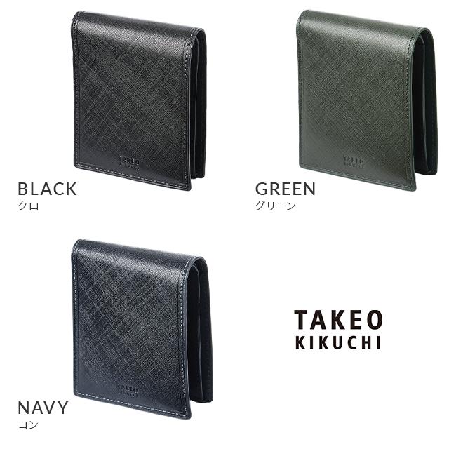 タケオキクチ シグマ小物 二つ折り財布 TAKEO KIKUCHI tk-727626