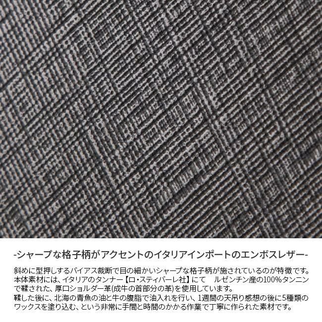 タケオキクチ シグマ小物 二つ折り財布 TAKEO KIKUCHI tk-727626