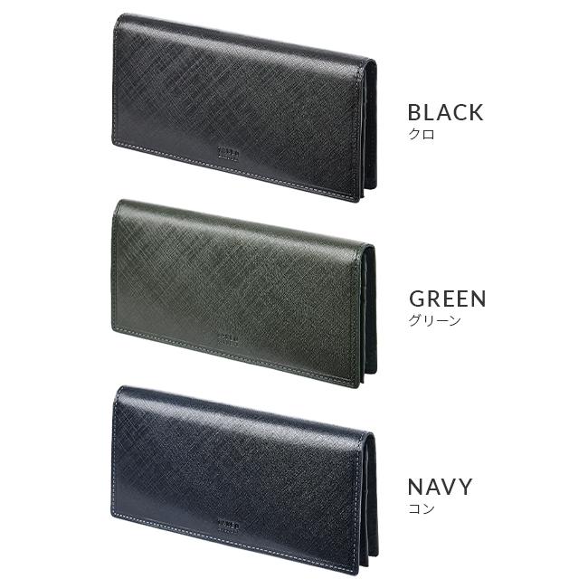 タケオキクチ シグマ小物 長財布 TAKEO KIKUCHI tk-727627
