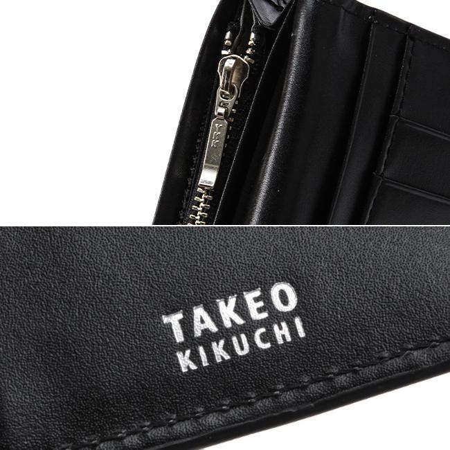 タケオキクチ シグマ小物 長財布 TAKEO KIKUCHI tk-727627