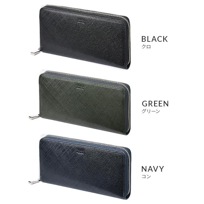 タケオキクチ シグマ小物 長財布 TAKEO KIKUCHI tk-727628