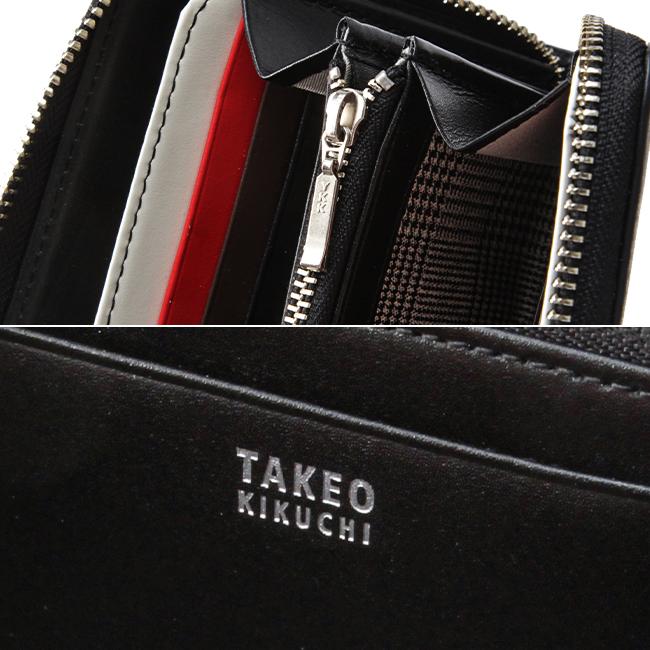 タケオキクチ シグマ小物 長財布 TAKEO KIKUCHI tk-727628