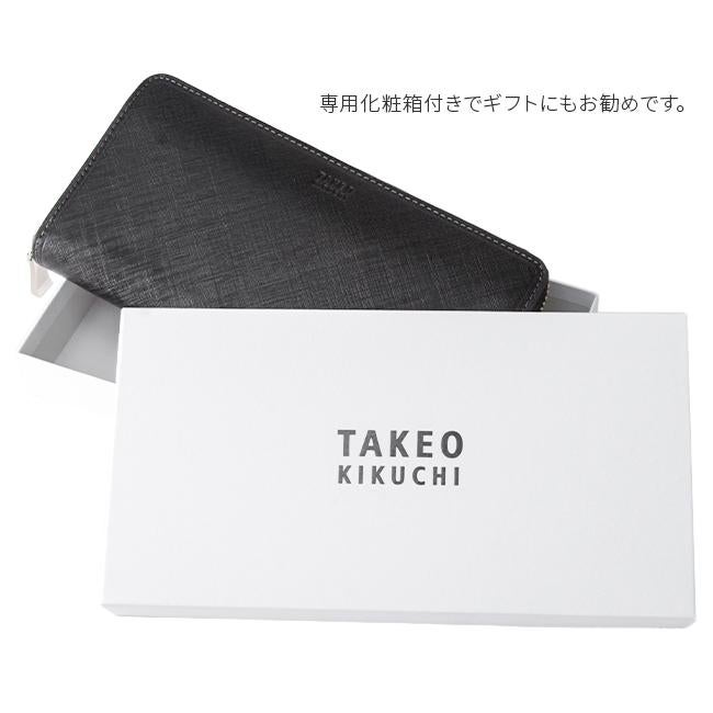 タケオキクチ 財布 長財布 メンズ ブランド ラウンドファスナー レザー