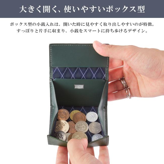 タケオキクチ コインケース 小銭入れ ボックス型 TAKEO KIKUCHI 729621