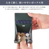 タケオキクチ パナマ小物 小銭入れ コインケース TAKEO KIKUCHI tk-729621