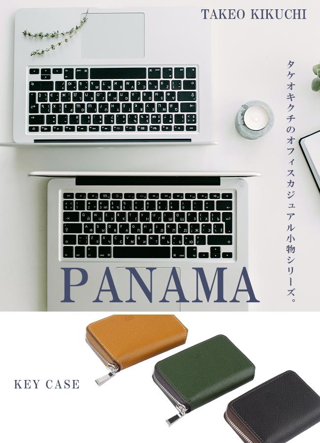 タケオキクチ キーケース スマートキー カード ファスナー TAKEO