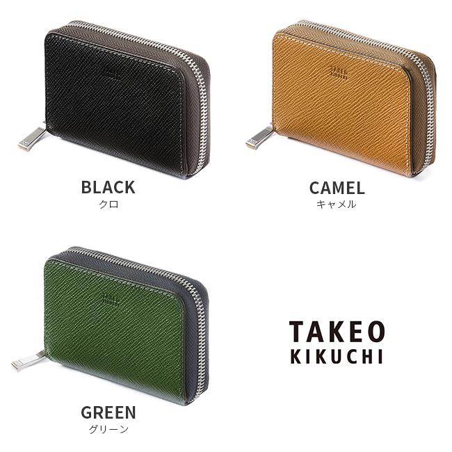 タケオキクチ キーケース スマートキー カード ファスナー TAKEO