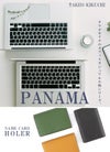 タケオキクチ パナマ小物 カードケース 名刺入れ TAKEO KIKUCHI tk-729623