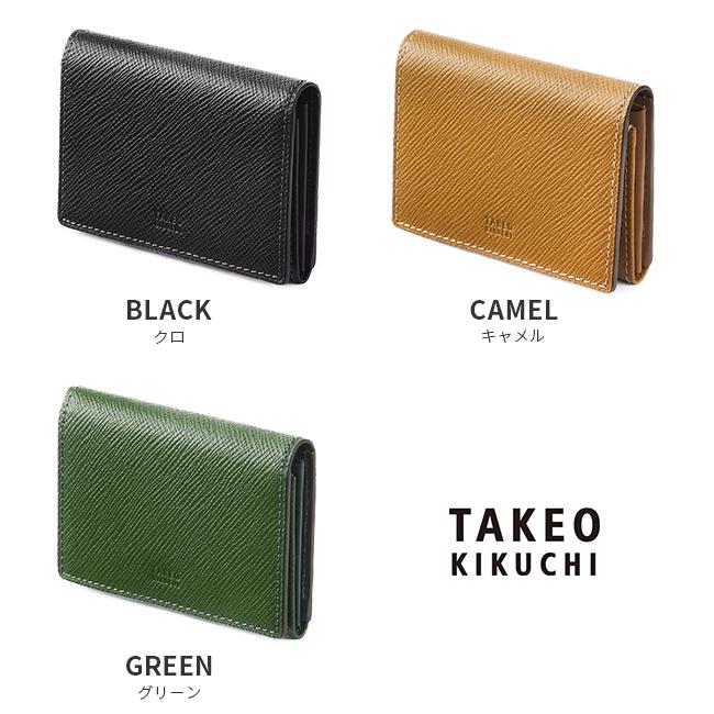 タケオキクチ 名刺入れ カードケース TAKEO KIKUCHI 729623｜ONLINE