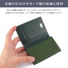 タケオキクチ パナマ小物 カードケース 名刺入れ TAKEO KIKUCHI tk-729623