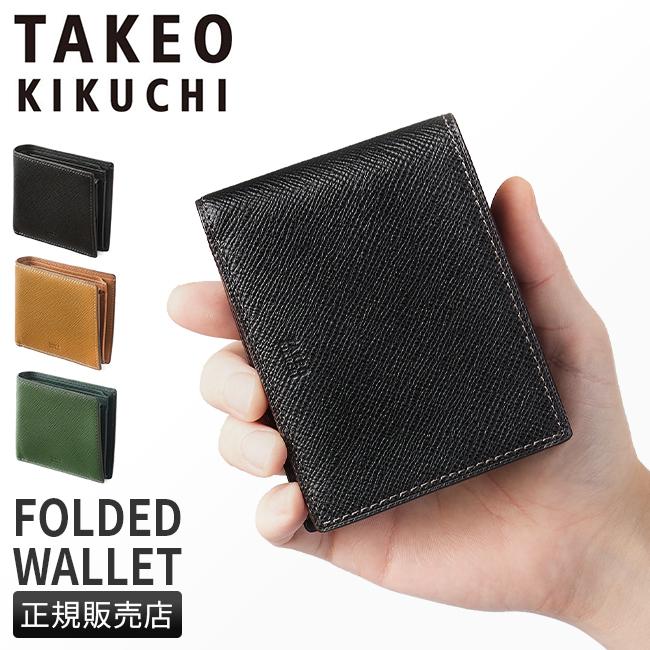 タケオキクチ パナマ小物 二つ折り財布 TAKEO KIKUCHI tk-729624