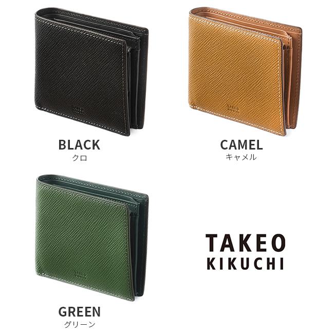 タケオキクチ 二つ折り財布 TAKEO KIKUCHI 729624｜ONLINE STORE by