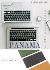 タケオキクチ パナマ小物 長財布 TAKEO KIKUCHI tk-729626