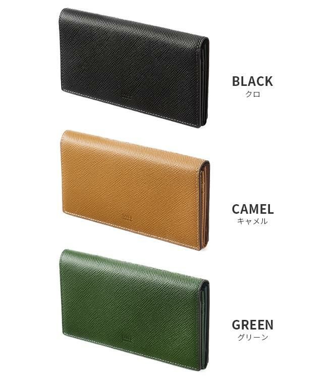 タケオキクチ パナマ小物 長財布 TAKEO KIKUCHI tk-729626