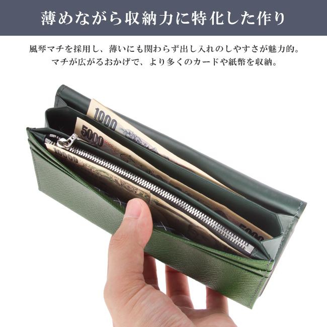 タケオキクチ パナマ小物 長財布 TAKEO KIKUCHI tk-729626