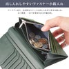 タケオキクチ パナマ小物 長財布 TAKEO KIKUCHI tk-729626