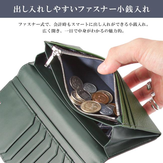 タケオキクチ パナマ小物 長財布 TAKEO KIKUCHI tk-729626