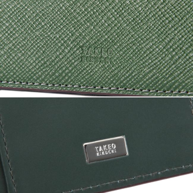 タケオキクチ パナマ小物 長財布 TAKEO KIKUCHI tk-729626