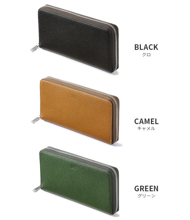 タケオキクチ 長財布 ラウンドファスナー TAKEO KIKUCHI 729627