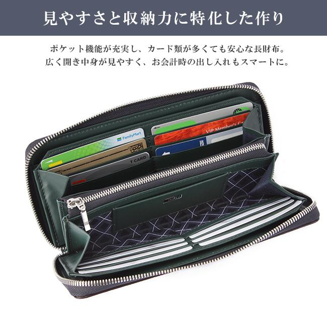 タケオキクチ 長財布 ラウンドファスナー TAKEO KIKUCHI 729627