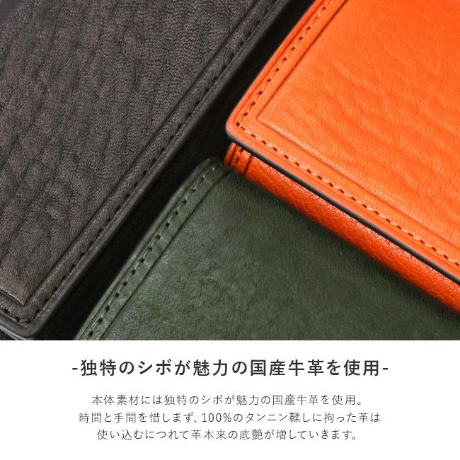 タケオキクチ キーケース 一体 スマートキー 小銭入れ カード TAKEO