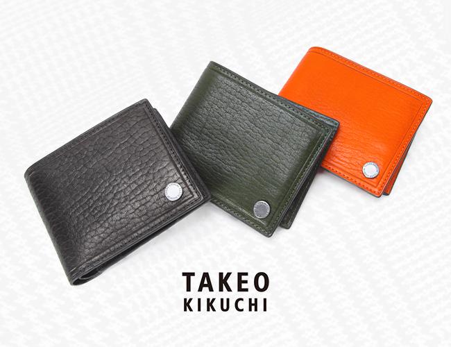 タケオキクチ 二つ折り財布 TAKEO KIKUCHI 730615｜ONLINE STORE by