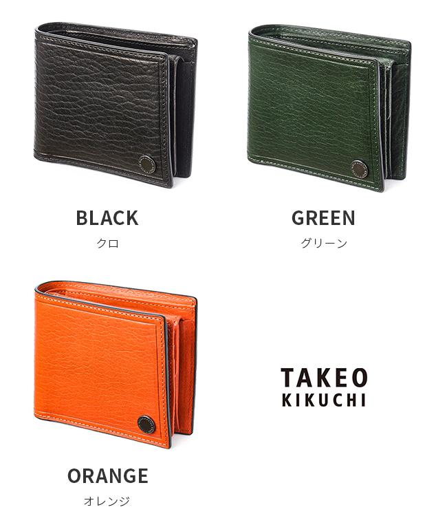 タケオキクチ 二つ折り財布 TAKEO KIKUCHI 730615｜ONLINE STORE by