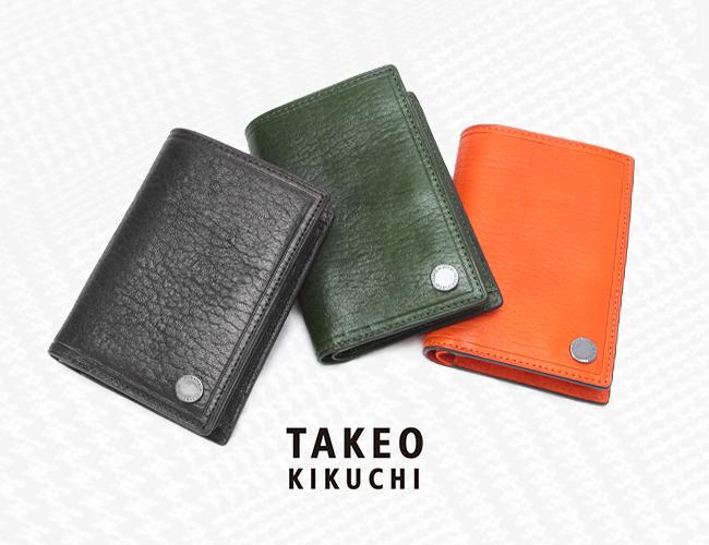 タケオキクチ 二つ折り財布 ミドル財布 ミドルウォレット レザ ー