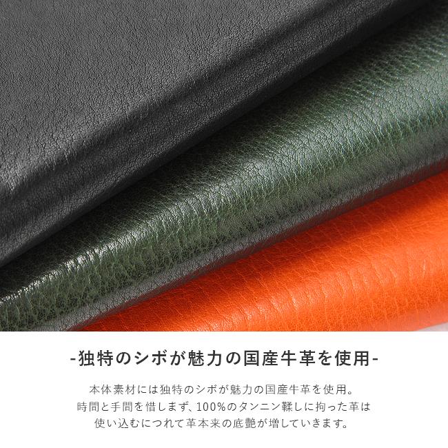 タケオキクチ コイン小物 ミドル財布 TAKEO KIKUCHI tk-730616