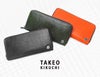 タケオキクチ コイン小物 長財布 TAKEO KIKUCHI tk-730617