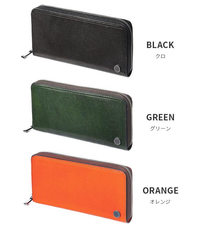 タケオキクチ コイン小物 長財布 TAKEO KIKUCHI tk-730617