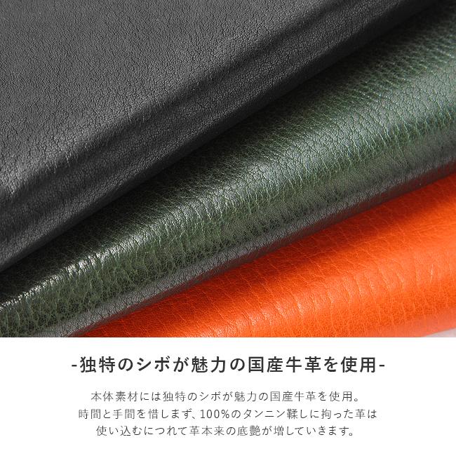 タケオキクチ コイン小物 長財布 TAKEO KIKUCHI tk-730617